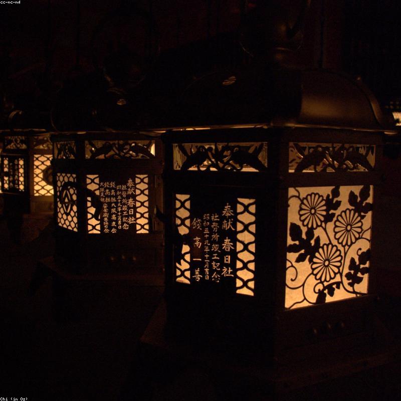 Brass Moroccan Lantern